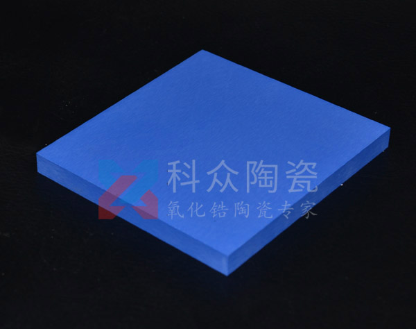 藍色氧化鋯陶瓷的制備步驟是怎樣的呢？（圖）