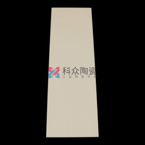 氧化鋁陶瓷襯板有些什么應用？（圖）